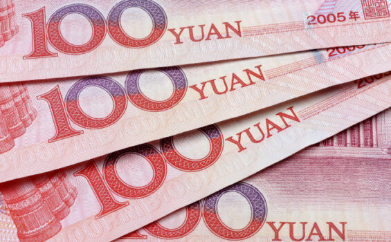 Cedis to Yuan (RMB) Exchange